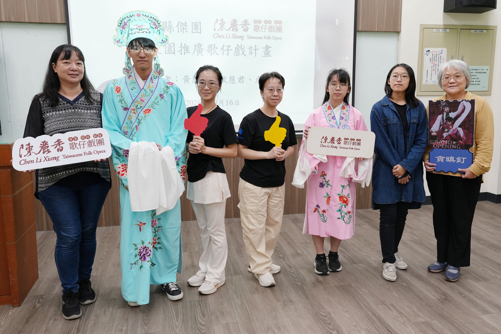 歌仔戲也能很潮!大葉學生換戲服、學身段玩戲曲 - https://www.watchmedia01.com