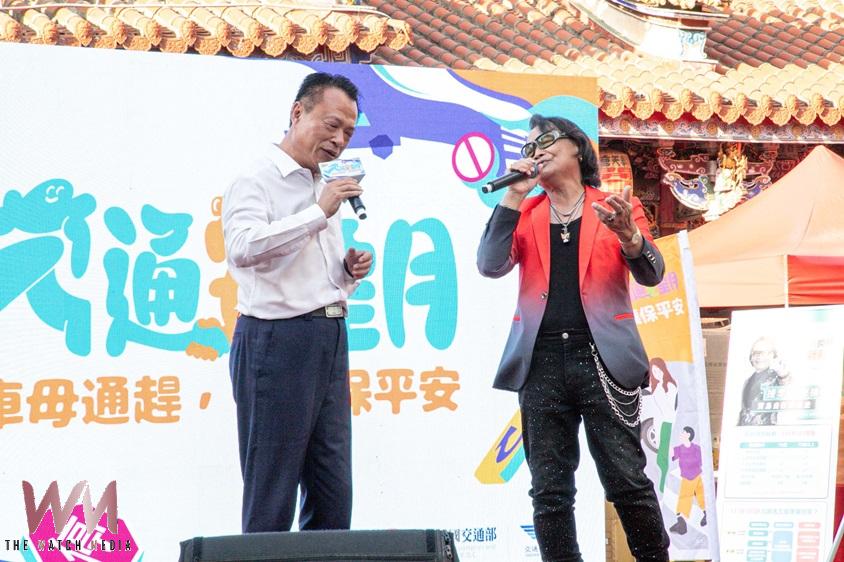 交通安全月 沈文程嗨唱宣導「騎車毋通趕、停讓保平安」 - https://www.watchmedia01.com