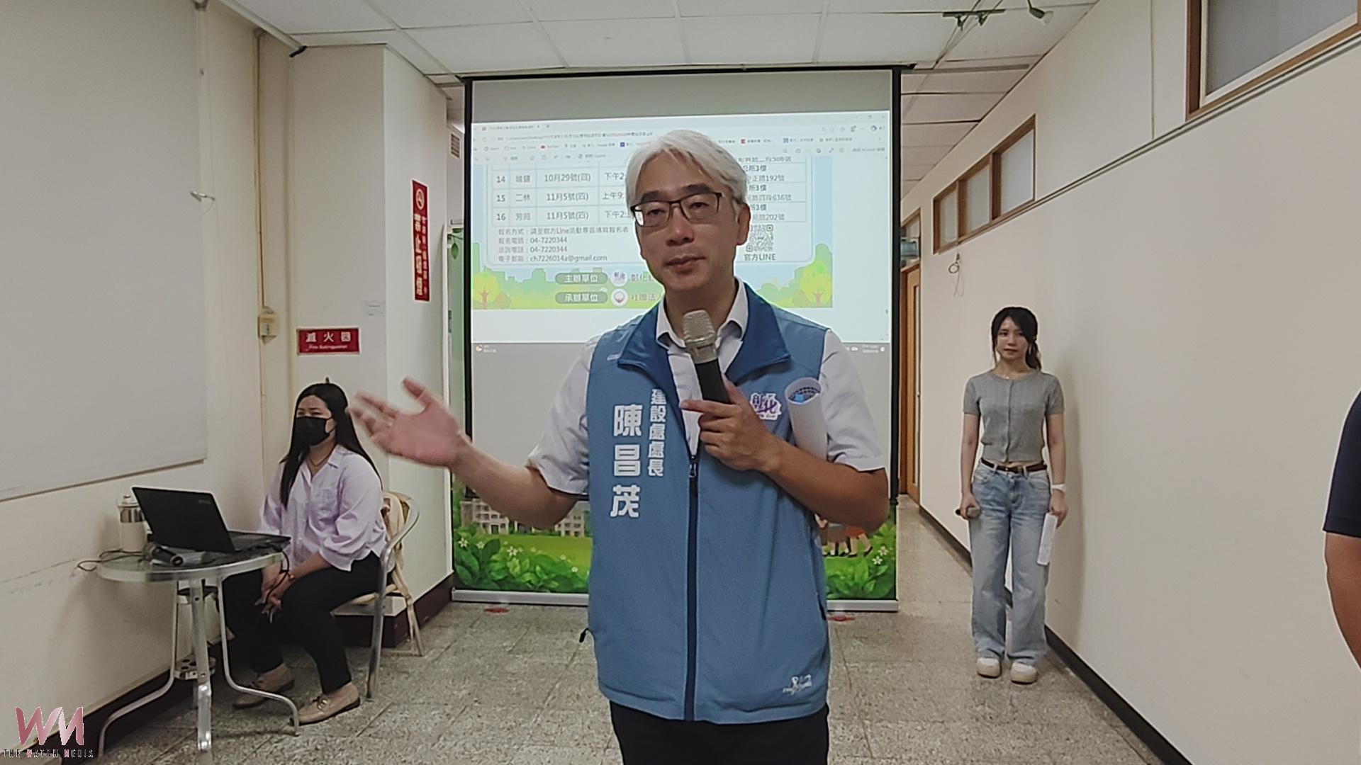 (有影片)/老宅延壽補助開跑!彰化9/16起受理 最高補助65% - https://www.watchmedia01.com