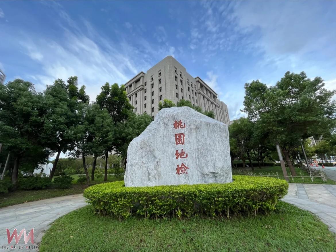 桃園檢警破獲2起毒殺命案 陰陽師涉謀財殺2人 - https://www.watchmedia01.com
