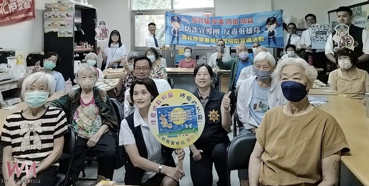 北港警分局攜手第一銀行 打造樂齡長者防詐陣線 - https://www.watchmedia01.com