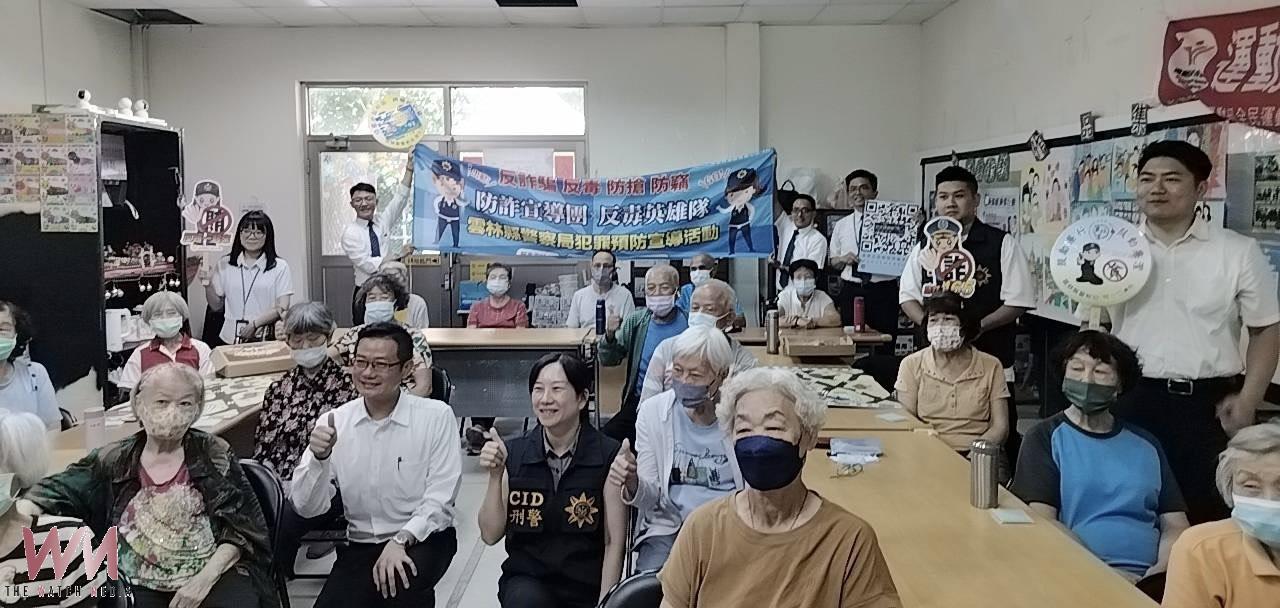 北港警分局攜手第一銀行 打造樂齡長者防詐陣線 - https://www.watchmedia01.com