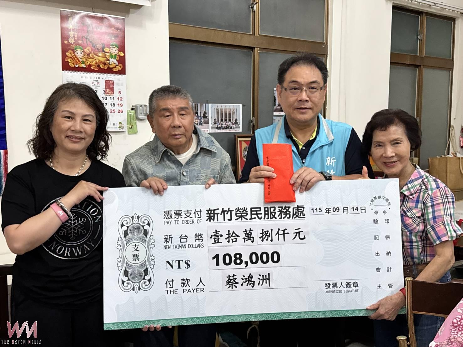 企業攜手春柁文教基金會捐贈榮服處遺孤認養金 關懷弱勢清寒學子 - https://www.watchmedia01.com