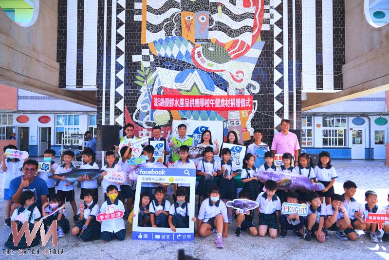 澎湖優鮮入菜營養午餐 5,600名學童品嚐家鄉海味 - https://www.watchmedia01.com