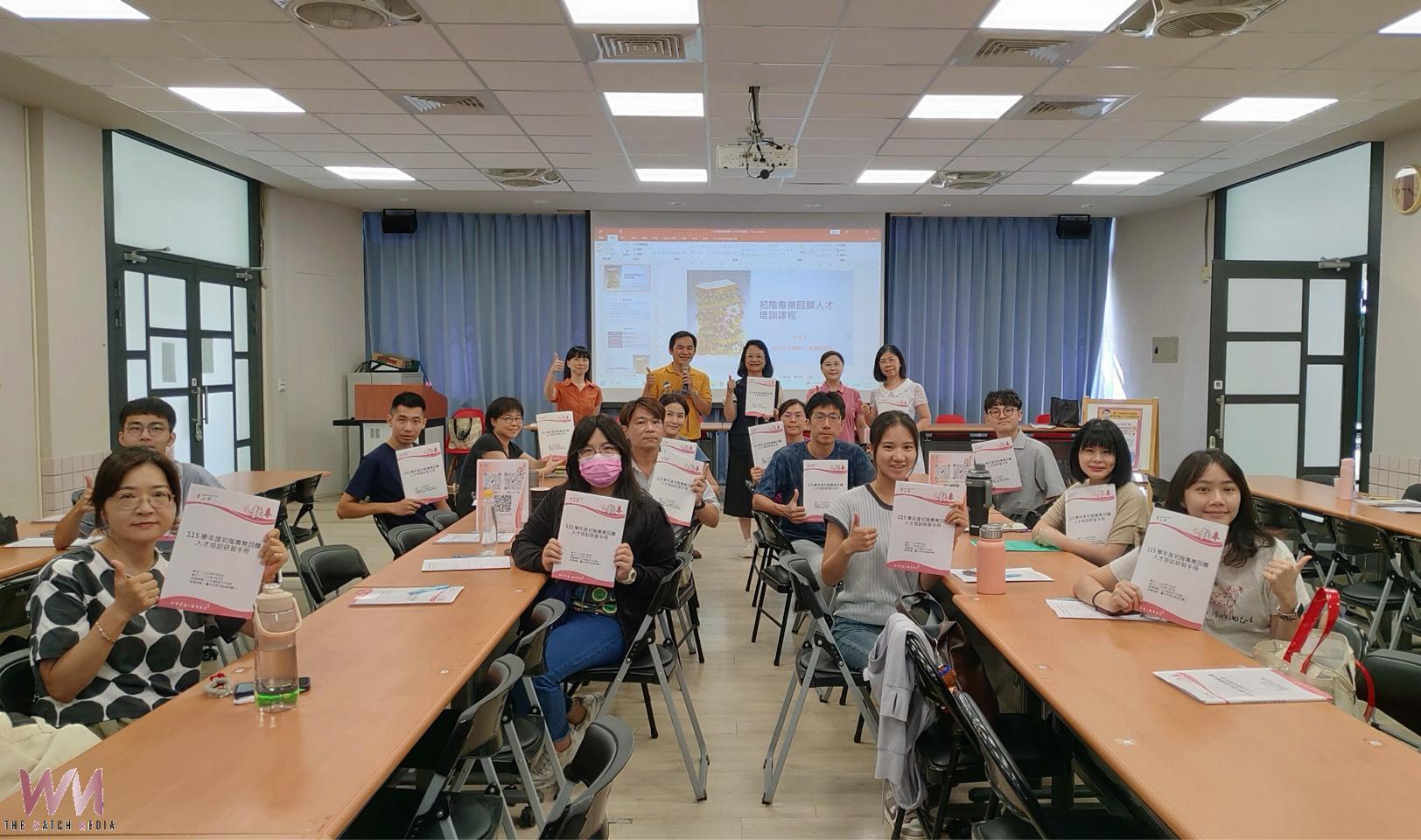 向辛勞的教職員工表達敬意 中市府115年敬師禮券翻倍幸福加碼 - https://www.watchmedia01.com
