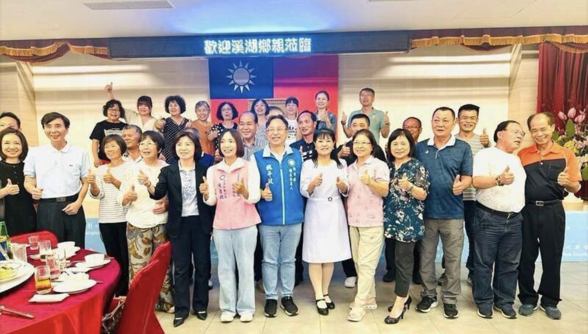 謝典霖涉賄選案擴大　檢方查出公款私用　5人遭逮聲押 - https://www.watchmedia01.com