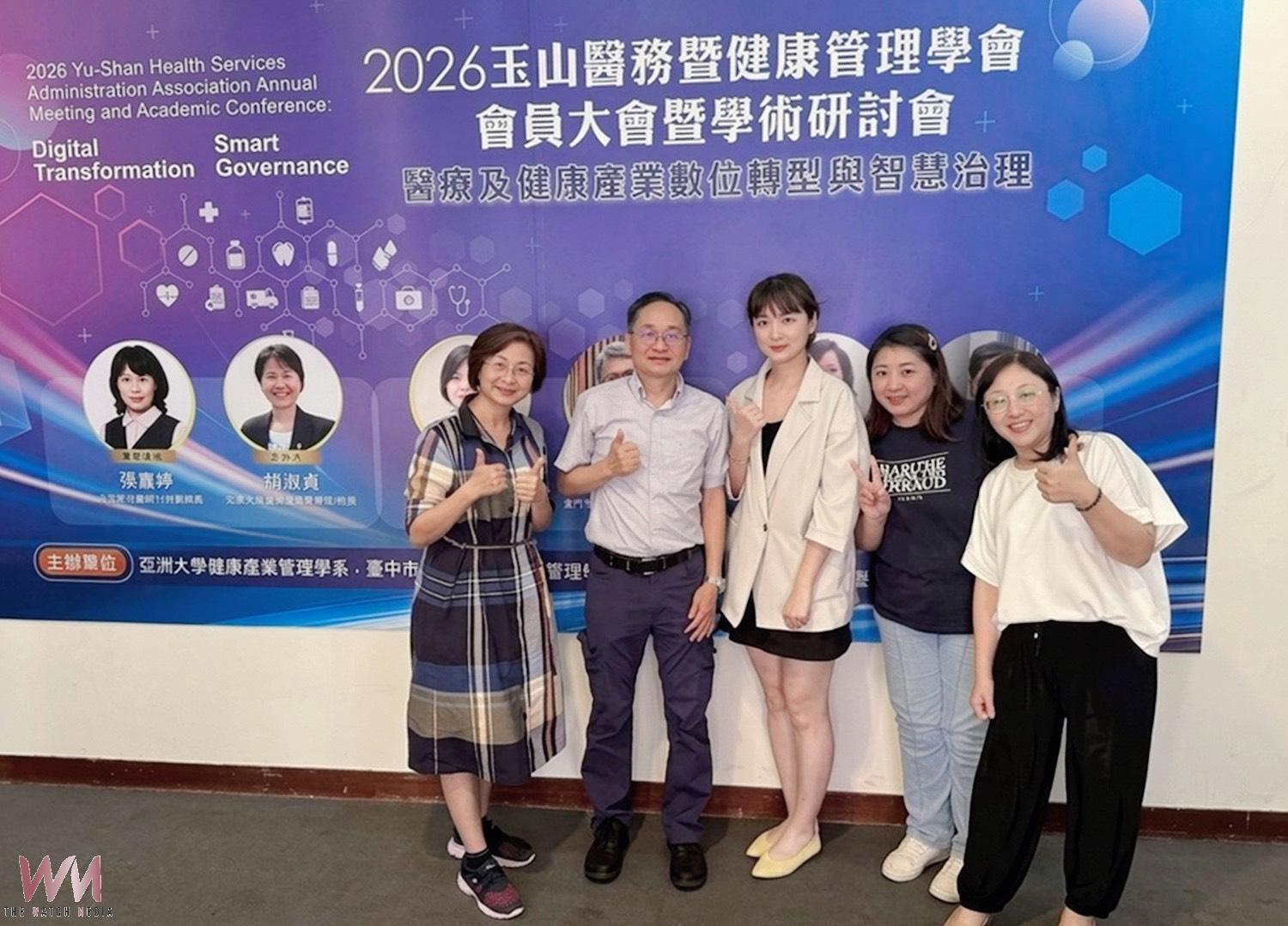 弘光科大攜嘉義醫院跨域研究奪雙冠　聚焦醫療減碳與外籍照服員病安 - https://www.watchmedia01.com