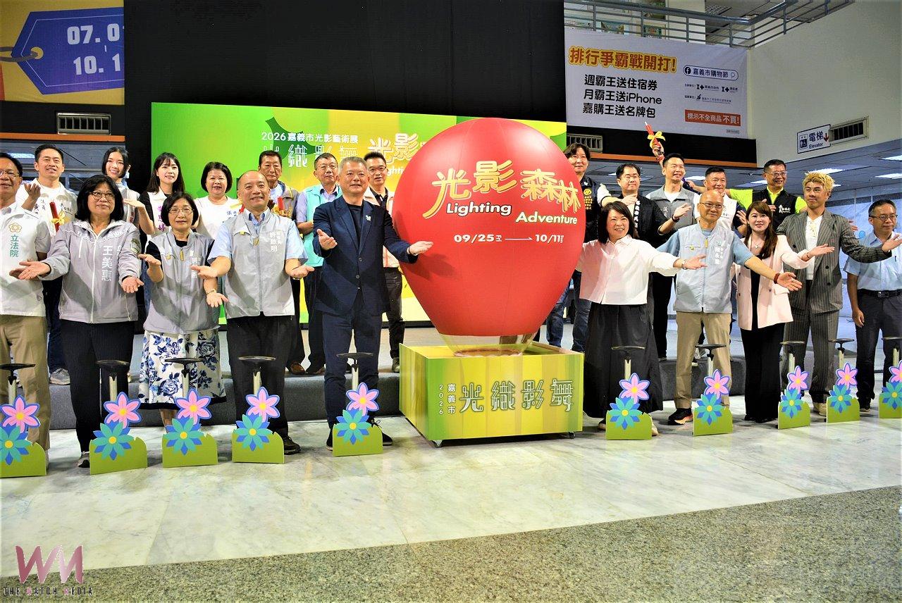 十大光影裝置迎中秋　嘉市光織影舞展現甜蜜共好 - https://www.watchmedia01.com