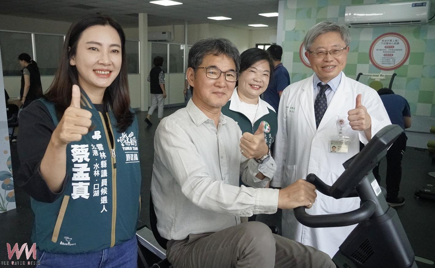 (有影片)/45歲就要存肌力固本! 北港智能中心打造健康老化新據點 - https://www.watchmedia01.com
