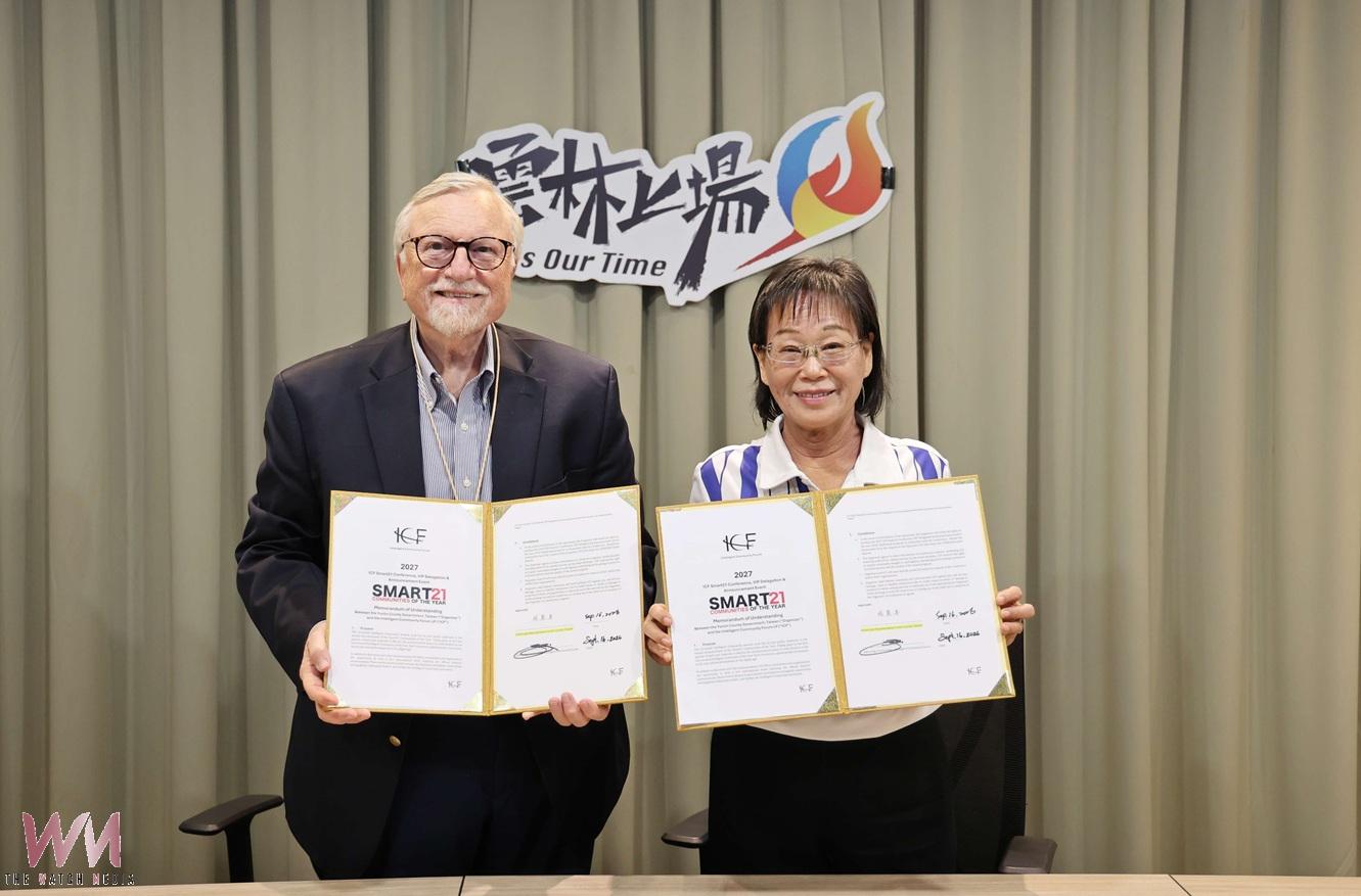 (有影片)/全球Top7實地查訪啟動 雲林攜手ICF簽MOU迎2027國際盛會 - https://www.watchmedia01.com