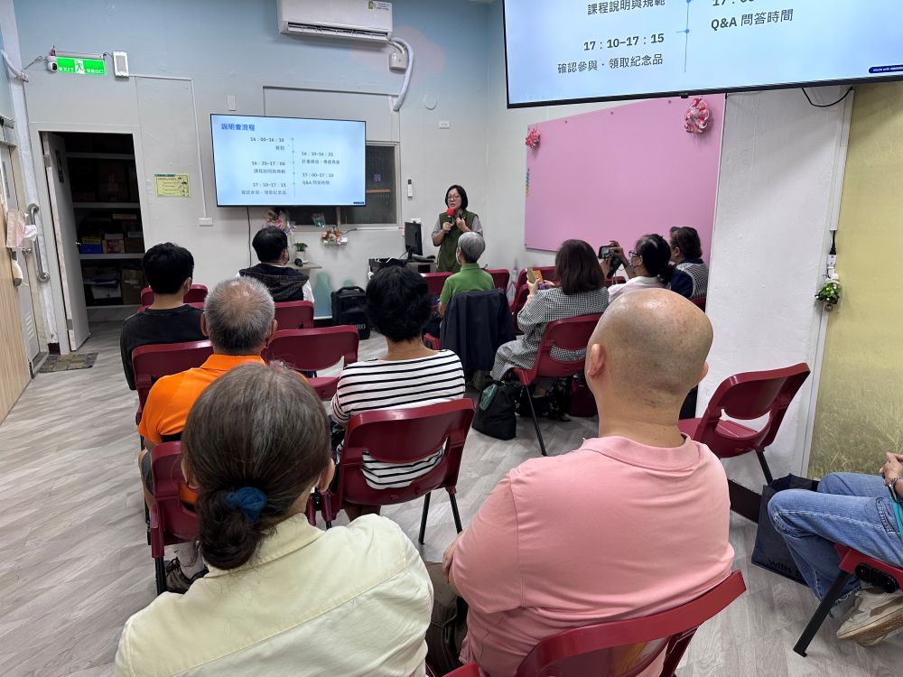 失智照顧需求增加 芥菜種會培訓居家陪伴志工 - https://www.watchmedia01.com