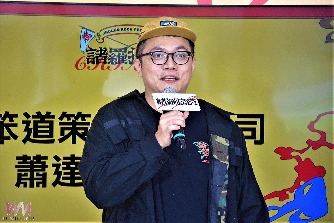 諸羅搖滾嗨翻嘉義 美秀集團、滅火器等27團免費開唱 - https://www.watchmedia01.com