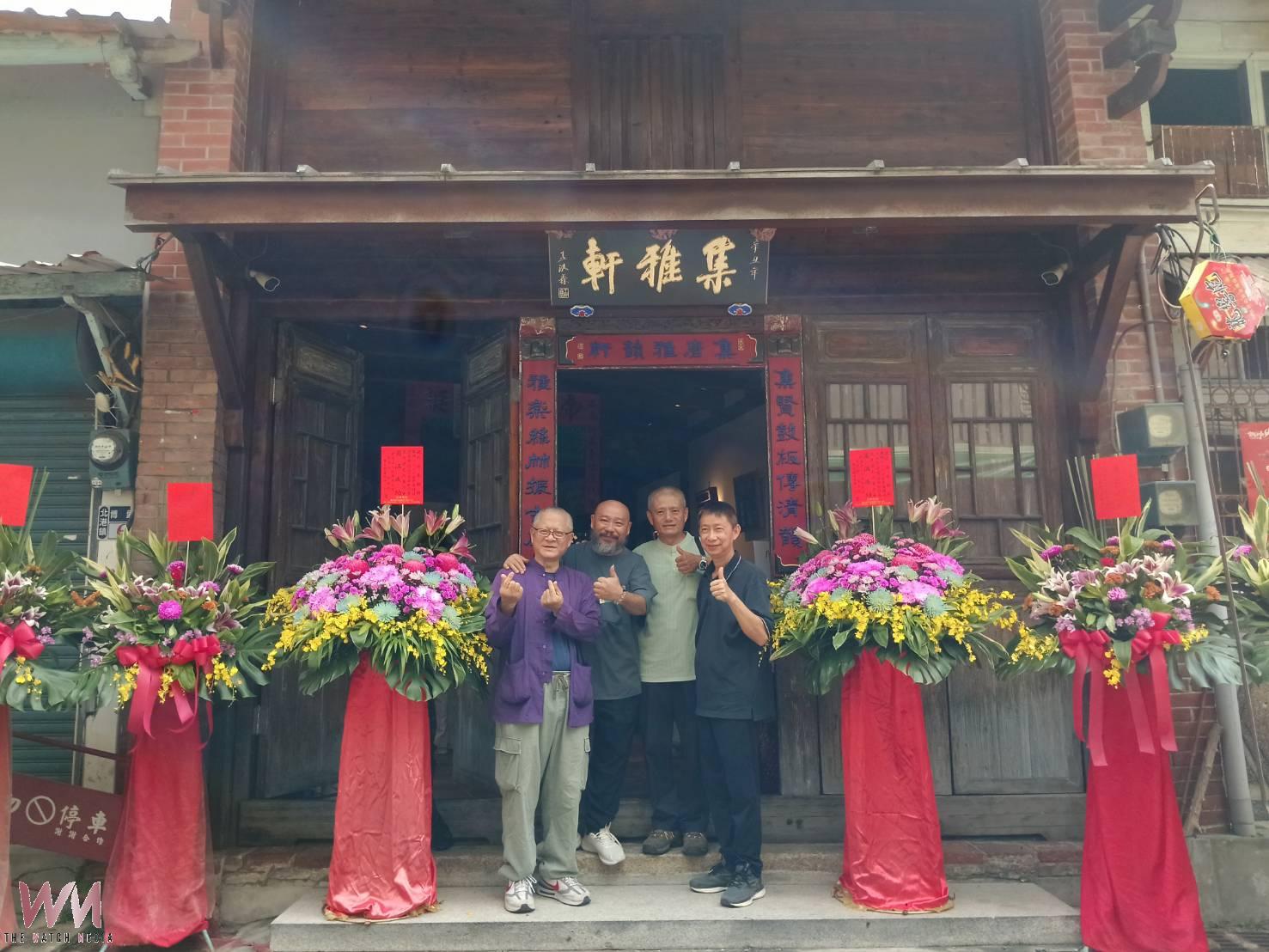 (有影片)/北港集雅軒攜手藝術家洪國華 推出《歲月琉光》老物創作展 - https://www.watchmedia01.com