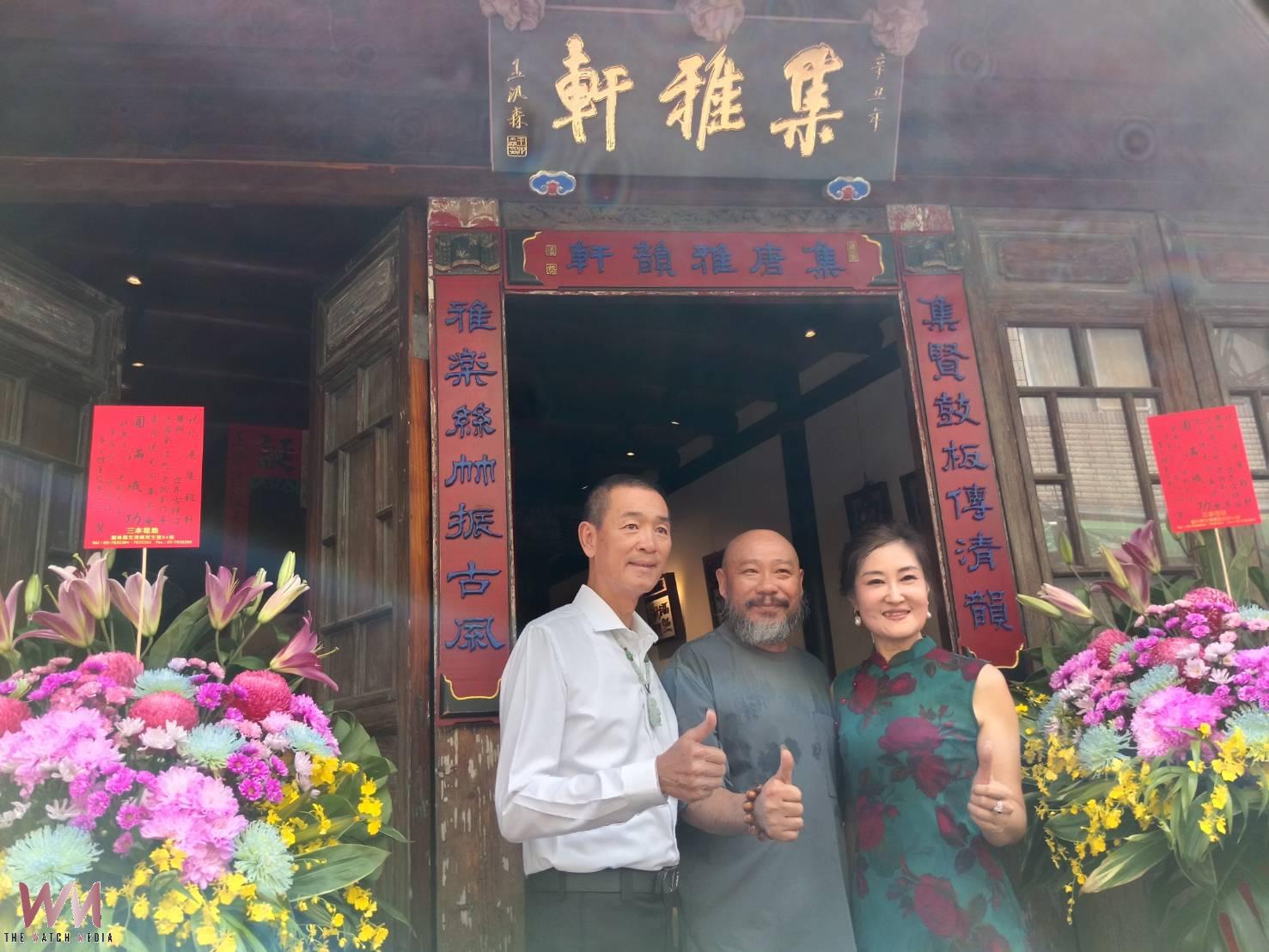 (有影片)/北港集雅軒攜手藝術家洪國華 推出《歲月琉光》老物創作展 - https://www.watchmedia01.com