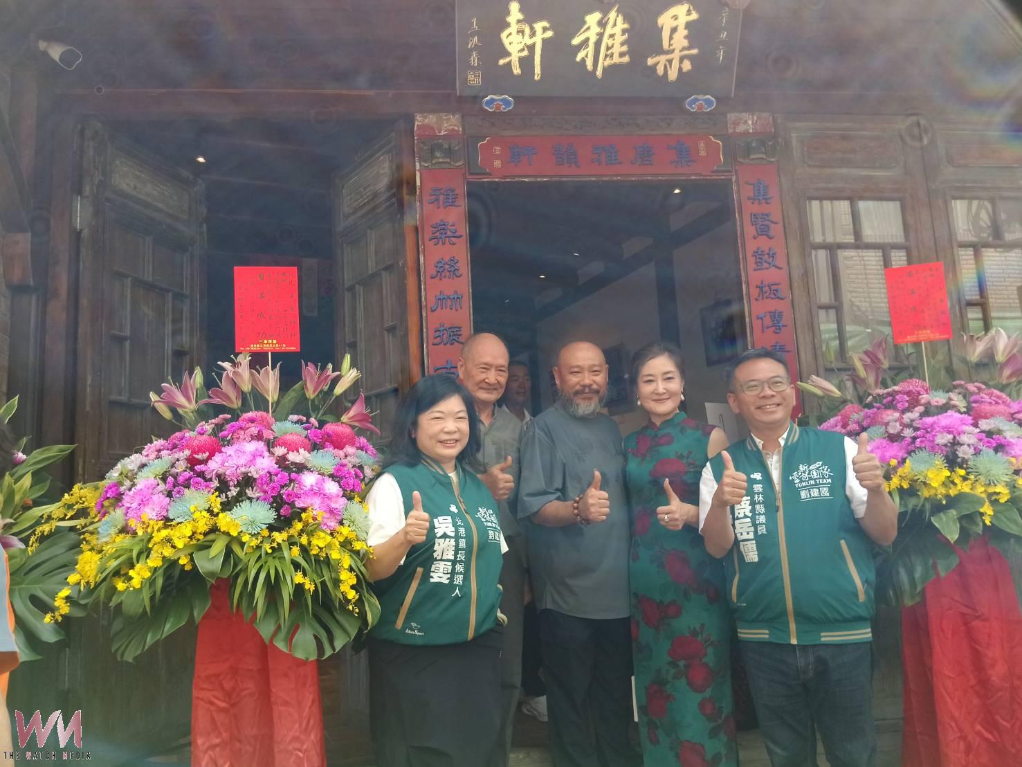 (有影片)/北港集雅軒攜手藝術家洪國華 推出《歲月琉光》老物創作展 - https://www.watchmedia01.com