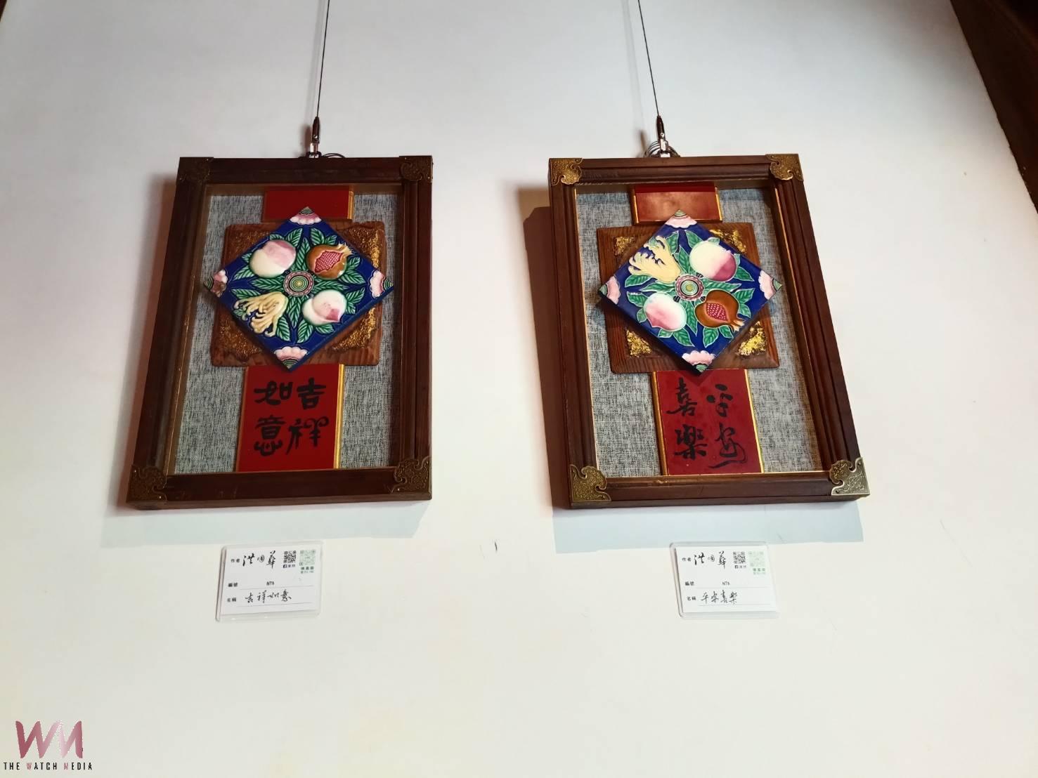 (有影片)/北港集雅軒攜手藝術家洪國華 推出《歲月琉光》老物創作展 - https://www.watchmedia01.com