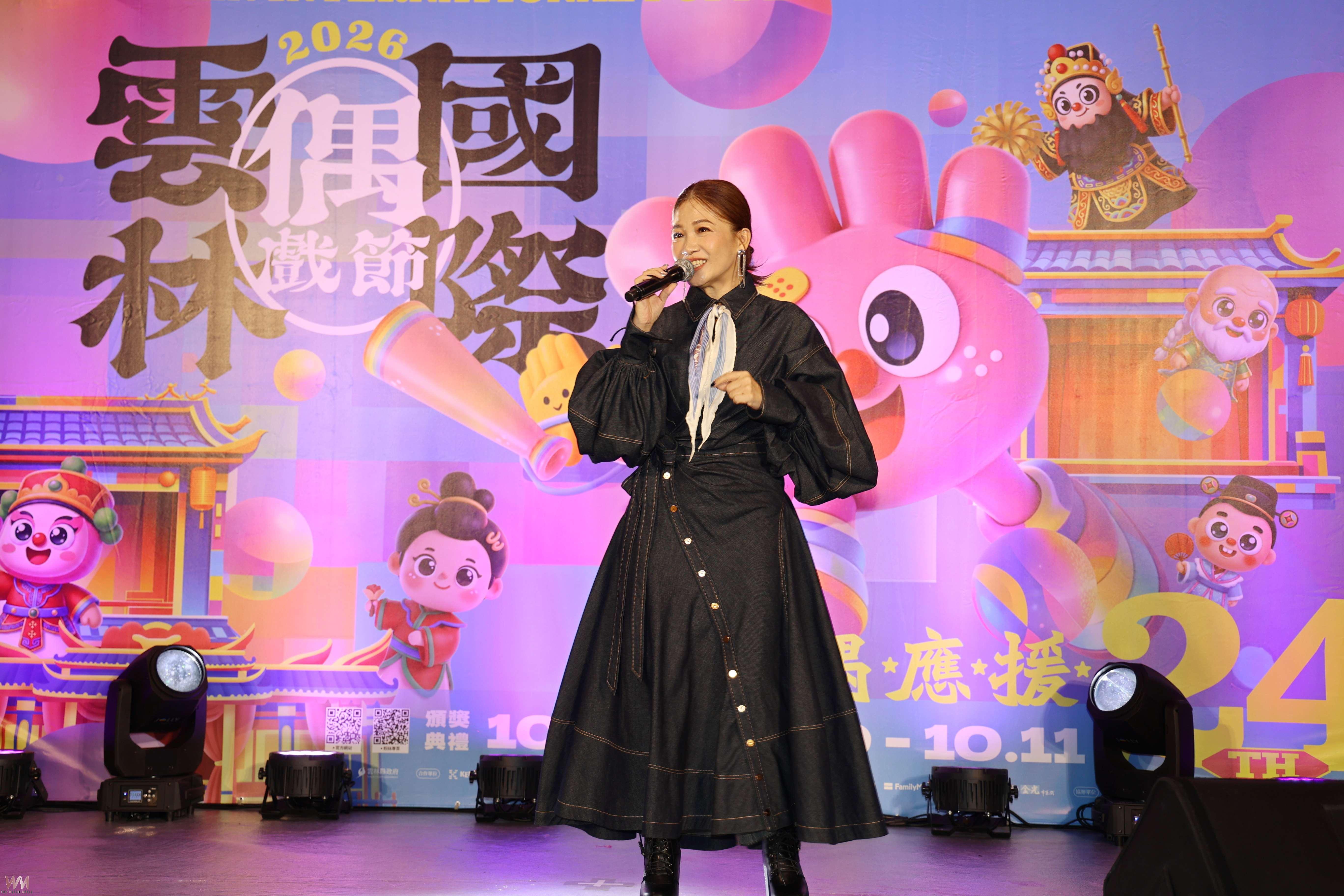 「姐姐」謝金燕領軍來了 雙十連假嗨翻雲林田徑場 - https://www.watchmedia01.com