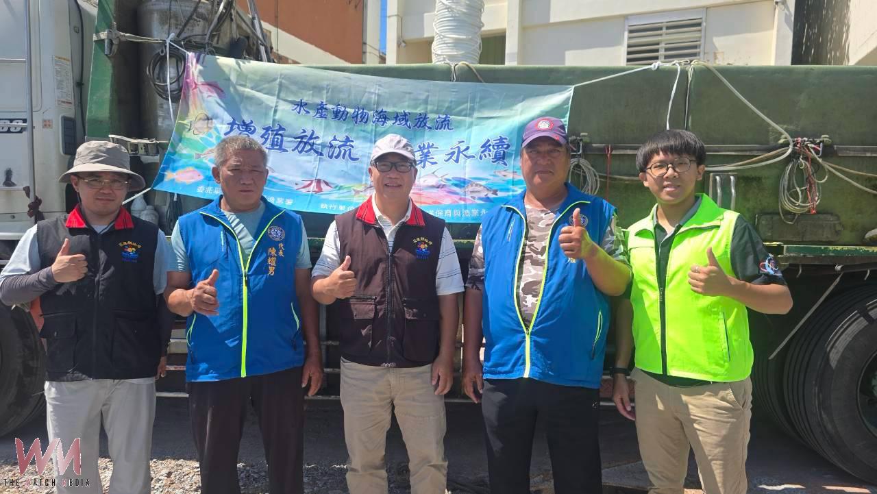 5萬尾阿納鯧鰺「入住」石梯漁港!海漁基金會為沿海漁業注入新生力 - https://www.watchmedia01.com