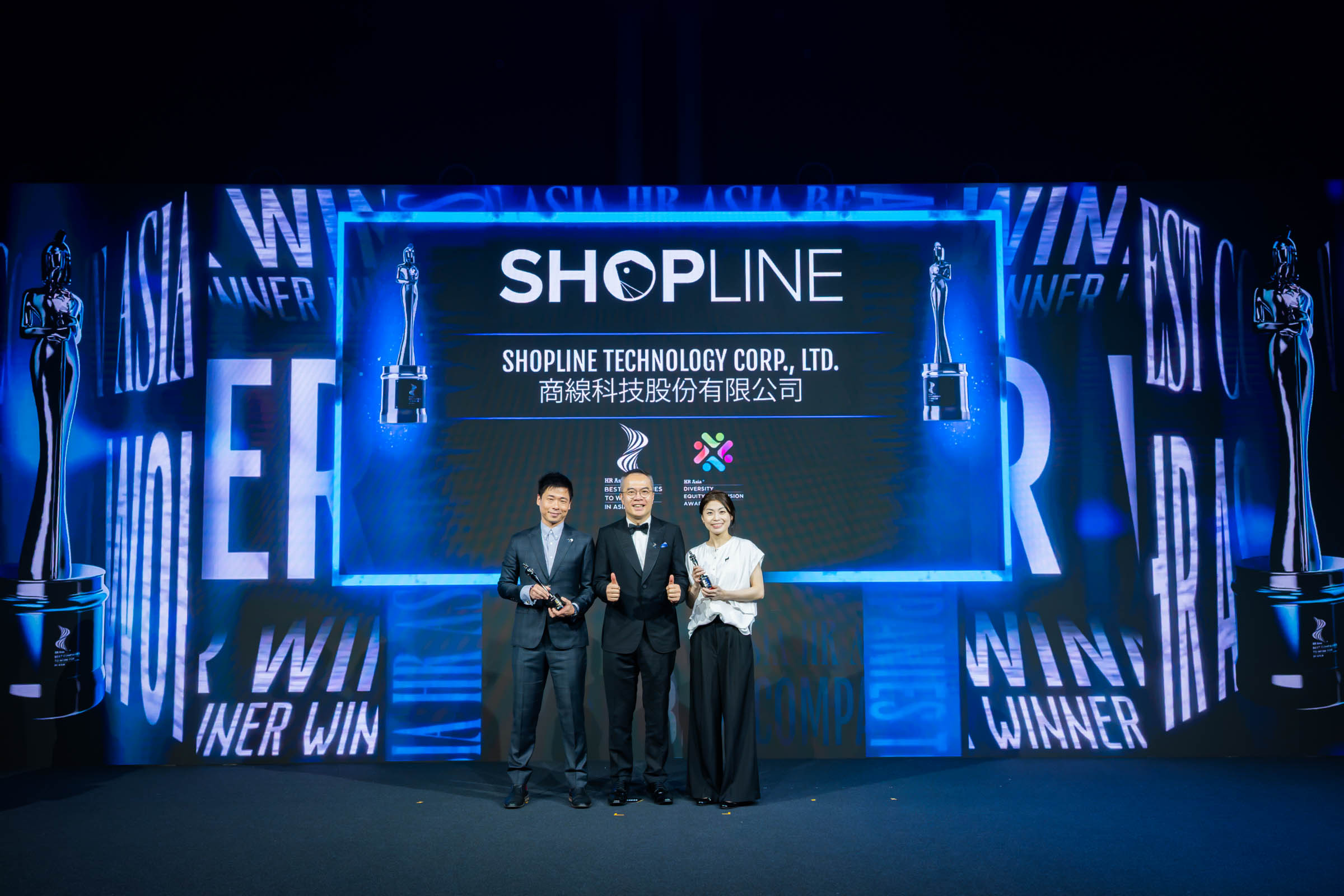 SHOPLINE 榮獲 2026 HR Asia 亞洲最佳企業雇主兩大獎 90天全薪產假挺育兒 - https://www.watchmedia01.com