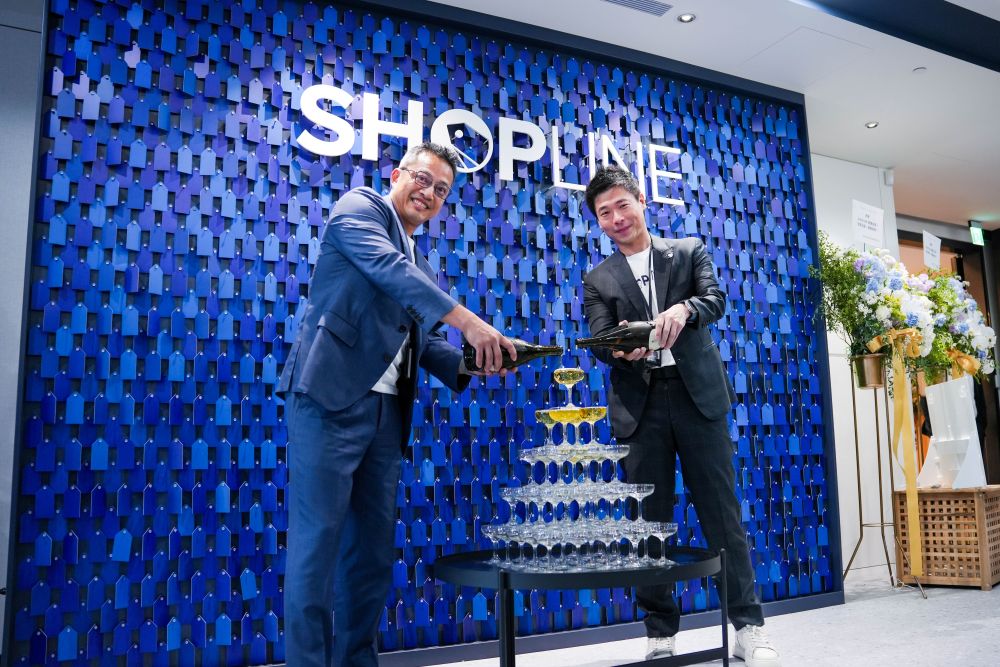 SHOPLINE 榮獲 2026 HR Asia 亞洲最佳企業雇主兩大獎 90天全薪產假挺育兒 - https://www.watchmedia01.com