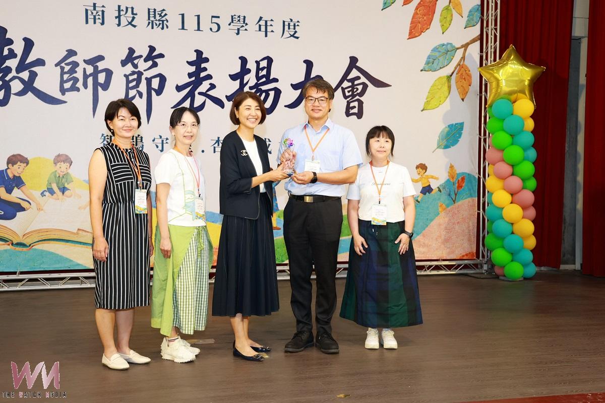 教師節表揚活動 南投彰顯杏壇典範 - https://www.watchmedia01.com
