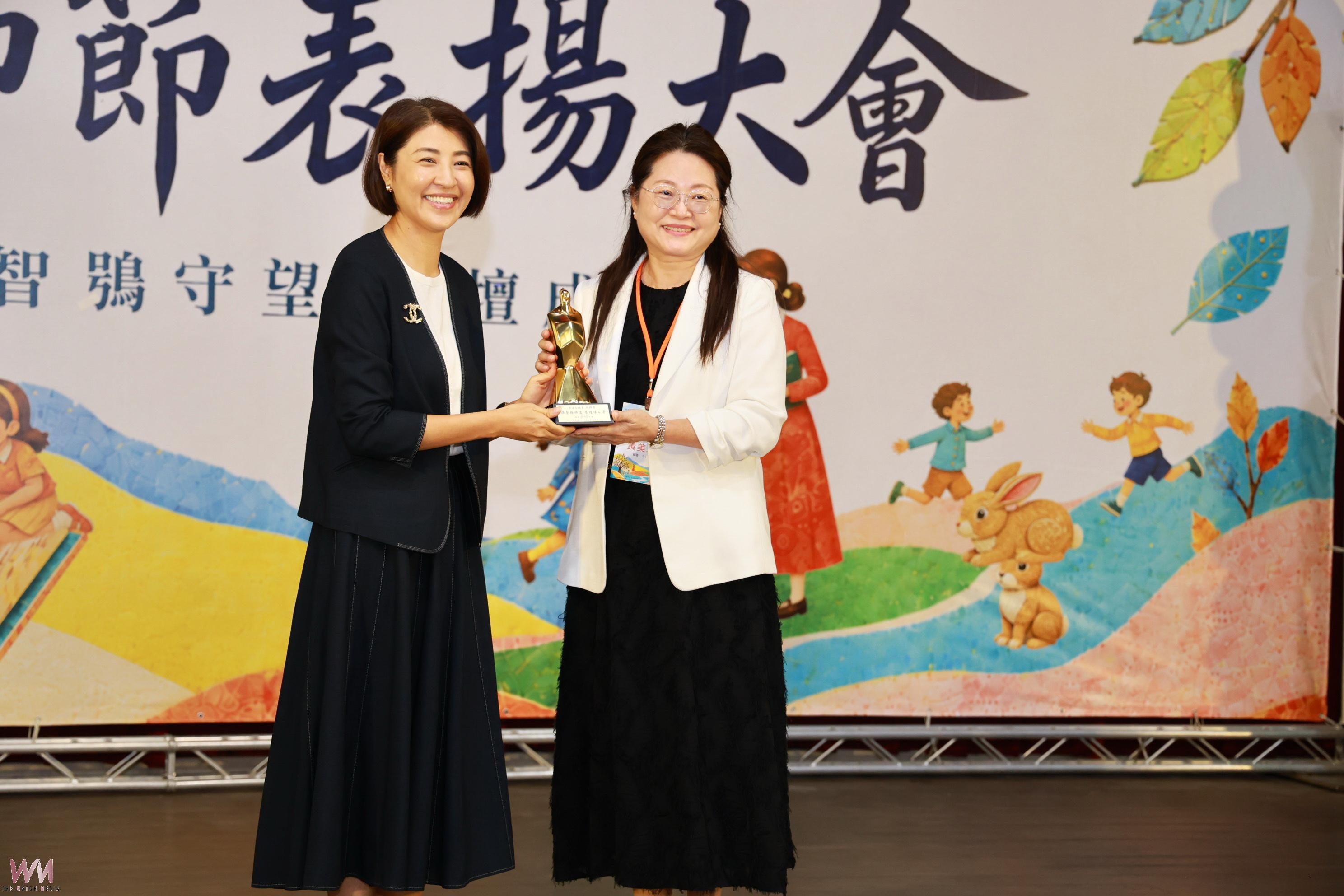 教師節表揚活動 南投彰顯杏壇典範 - https://www.watchmedia01.com