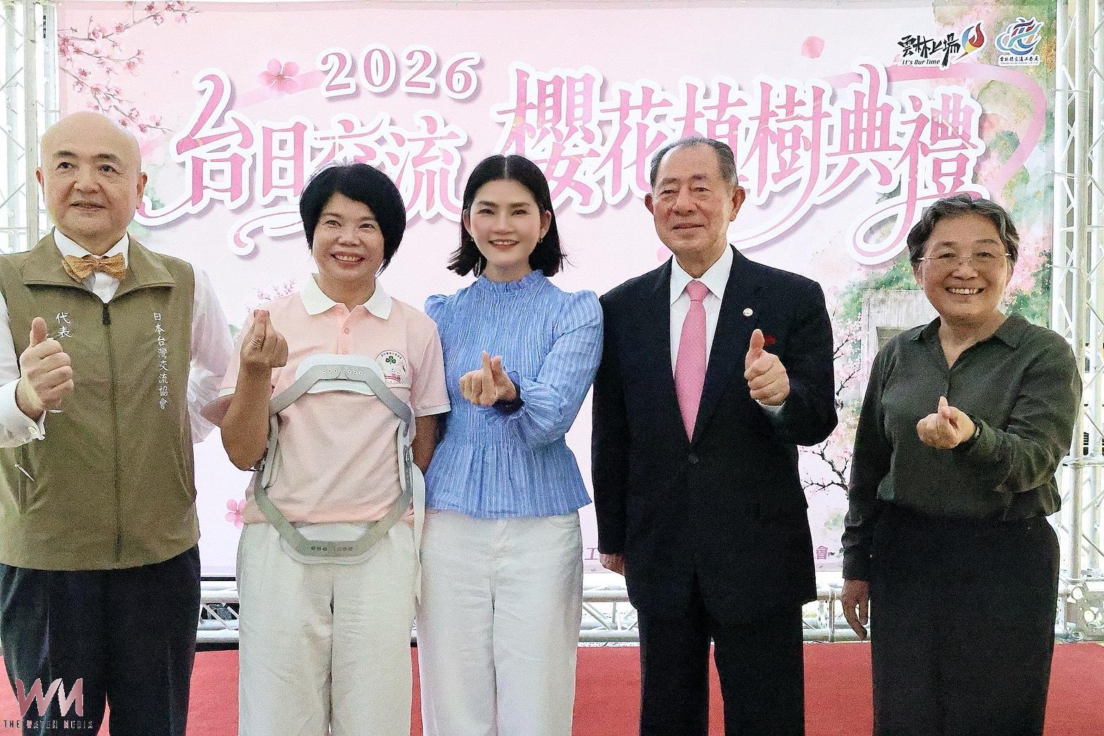 雲林縣深化台日地方外交 育櫻會與日台交流協會代表聯袂回訪並植樹 - https://www.watchmedia01.com