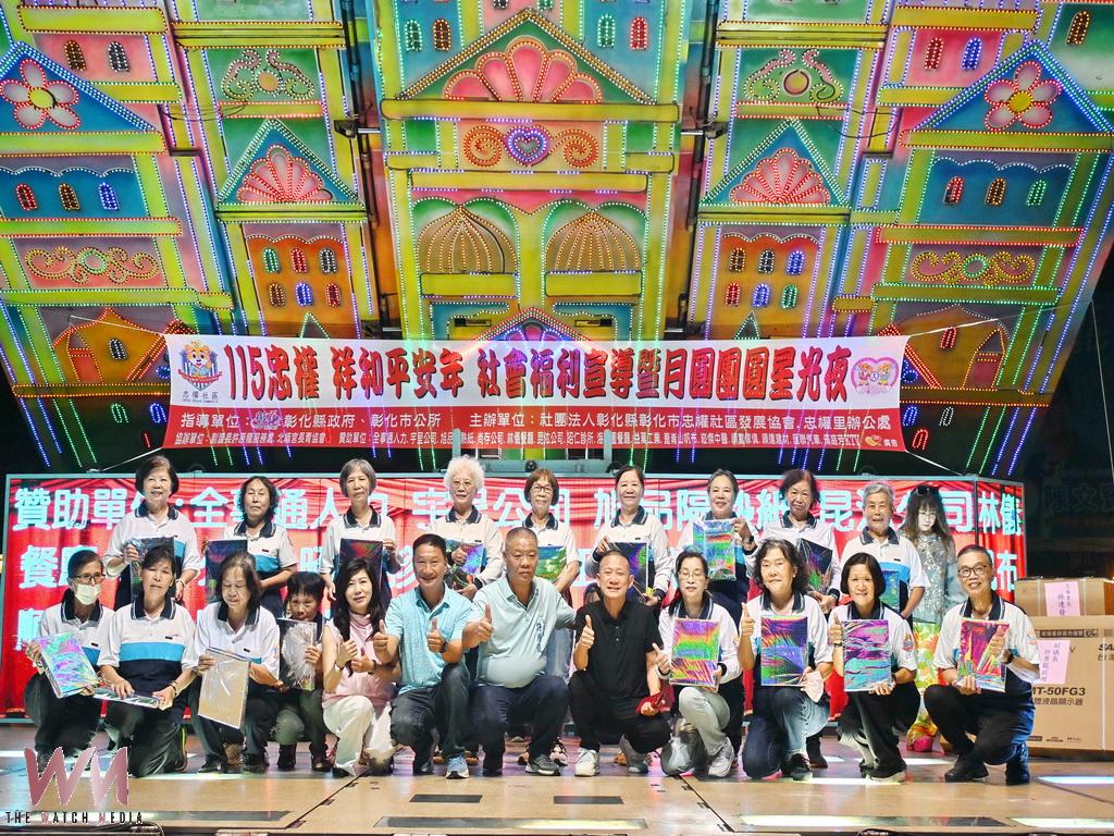 忠權社區提前過中秋　許原龍副議長與鄉親吃美食、賞表演、摸彩歡樂滿場 - https://www.watchmedia01.com