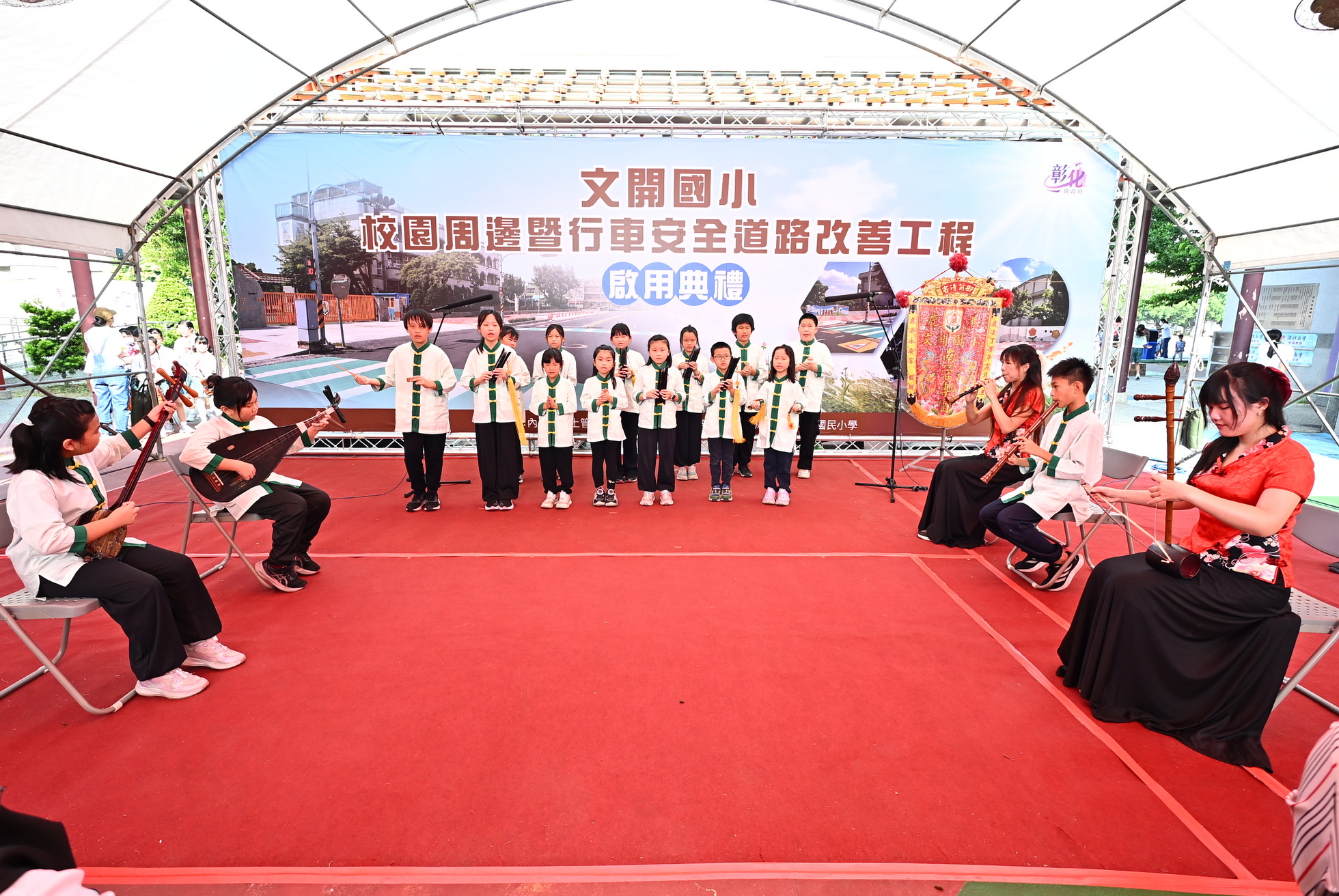 告別人車爭道!文開國小周邊道路改善 通學環境大升級 - https://www.watchmedia01.com