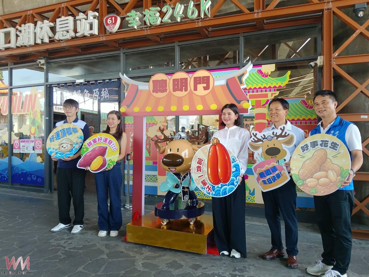 「全家」啟動「口湖2.0」升級 迎2026雲林國際偶戲節Let’s Café限定杯套、滿額贈 - https://www.watchmedia01.com