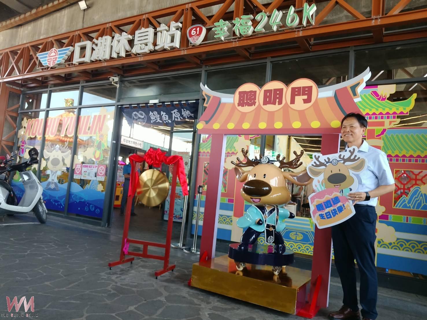 「全家」啟動「口湖2.0」升級 迎2026雲林國際偶戲節Let’s Café限定杯套、滿額贈 - https://www.watchmedia01.com