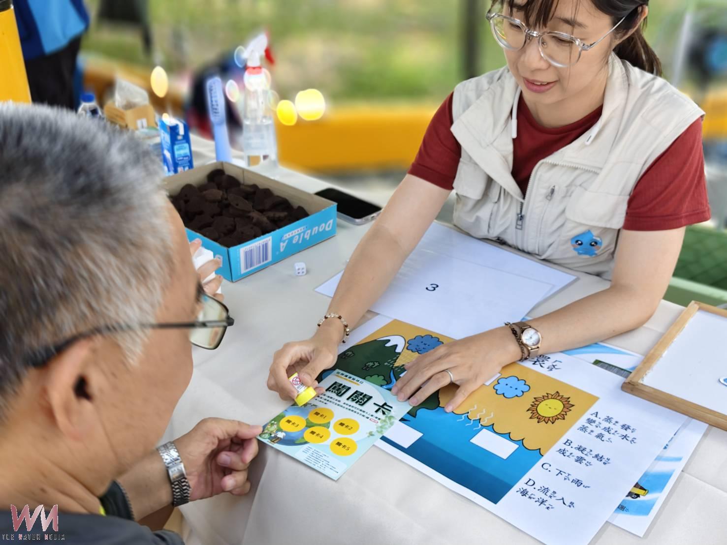 世界清潔地球日北港登場 環境教育活動實踐永續綠生活 - https://www.watchmedia01.com