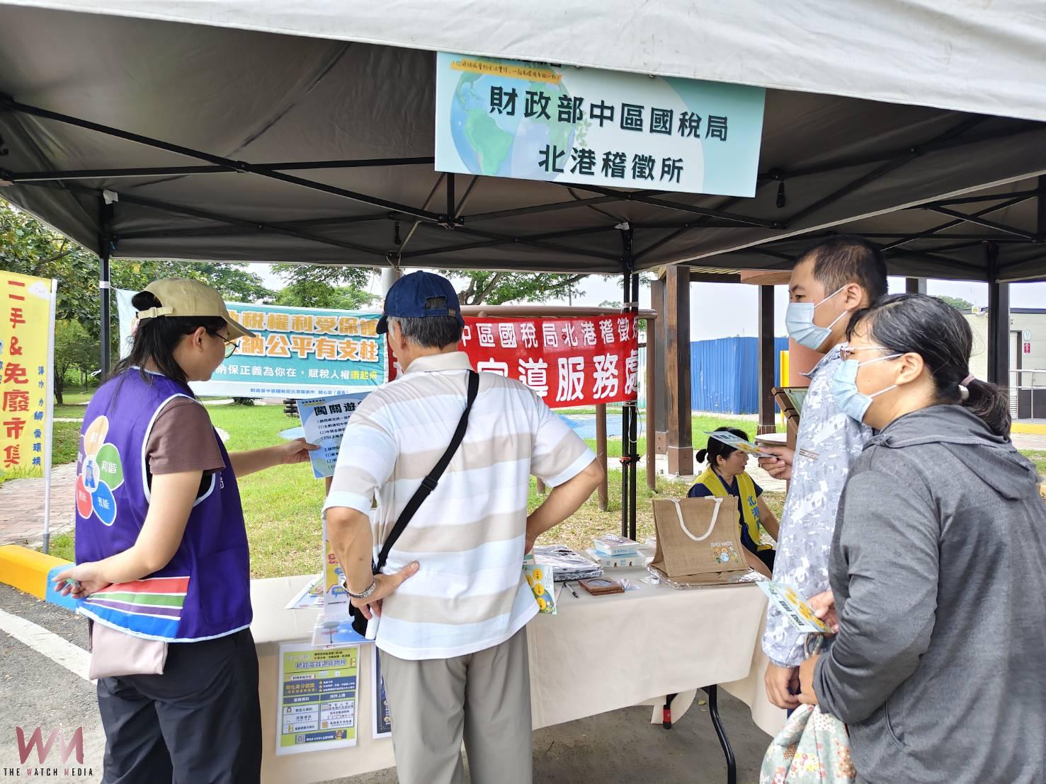 世界清潔地球日北港登場 環境教育活動實踐永續綠生活 - https://www.watchmedia01.com