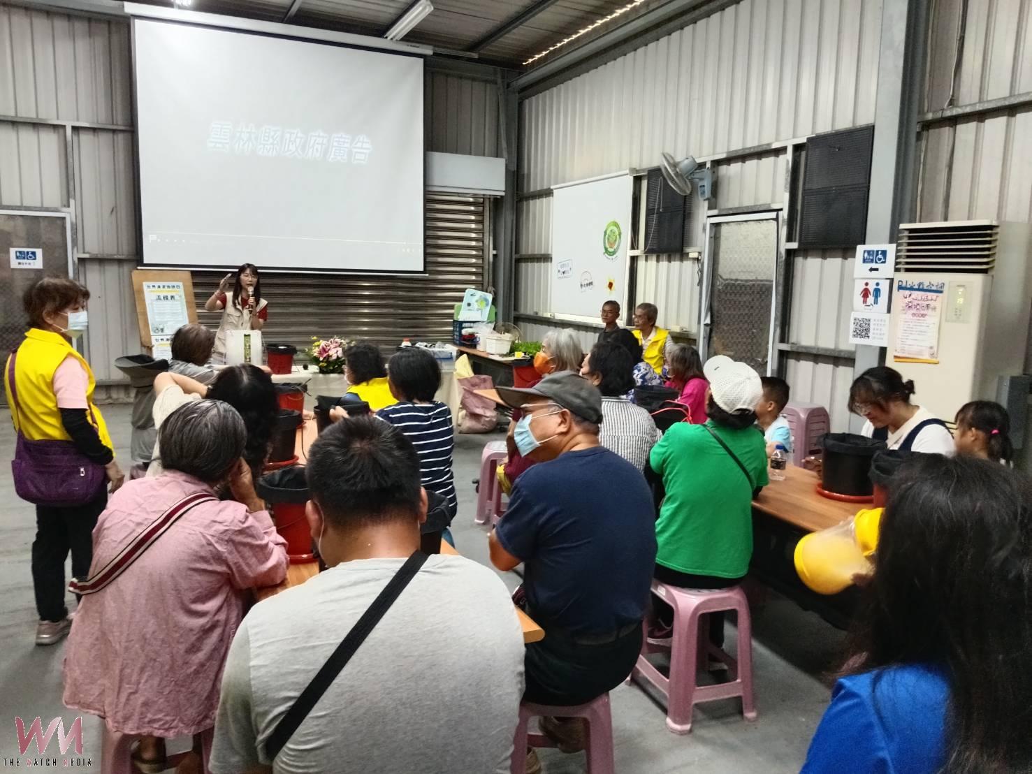 世界清潔地球日北港登場 環境教育活動實踐永續綠生活 - https://www.watchmedia01.com