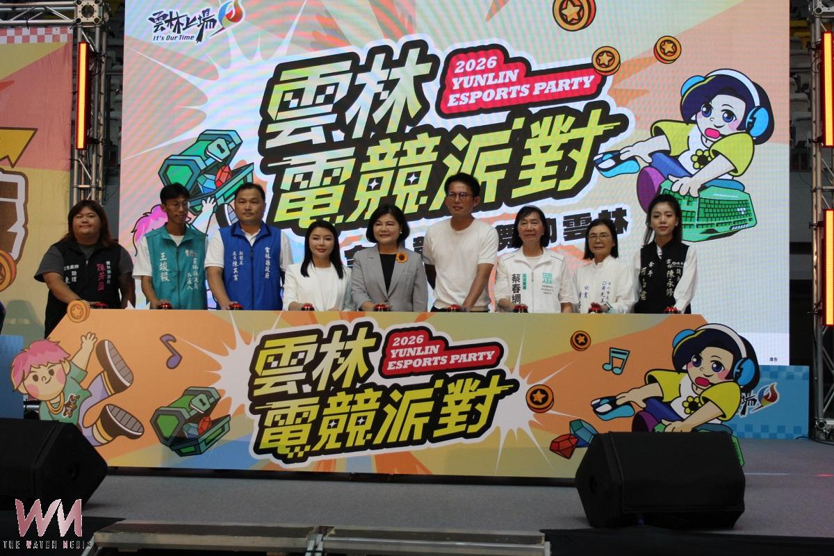 雲林電競派對引爆熱血狂潮 附設多項遊戲機親子同樂 - https://www.watchmedia01.com