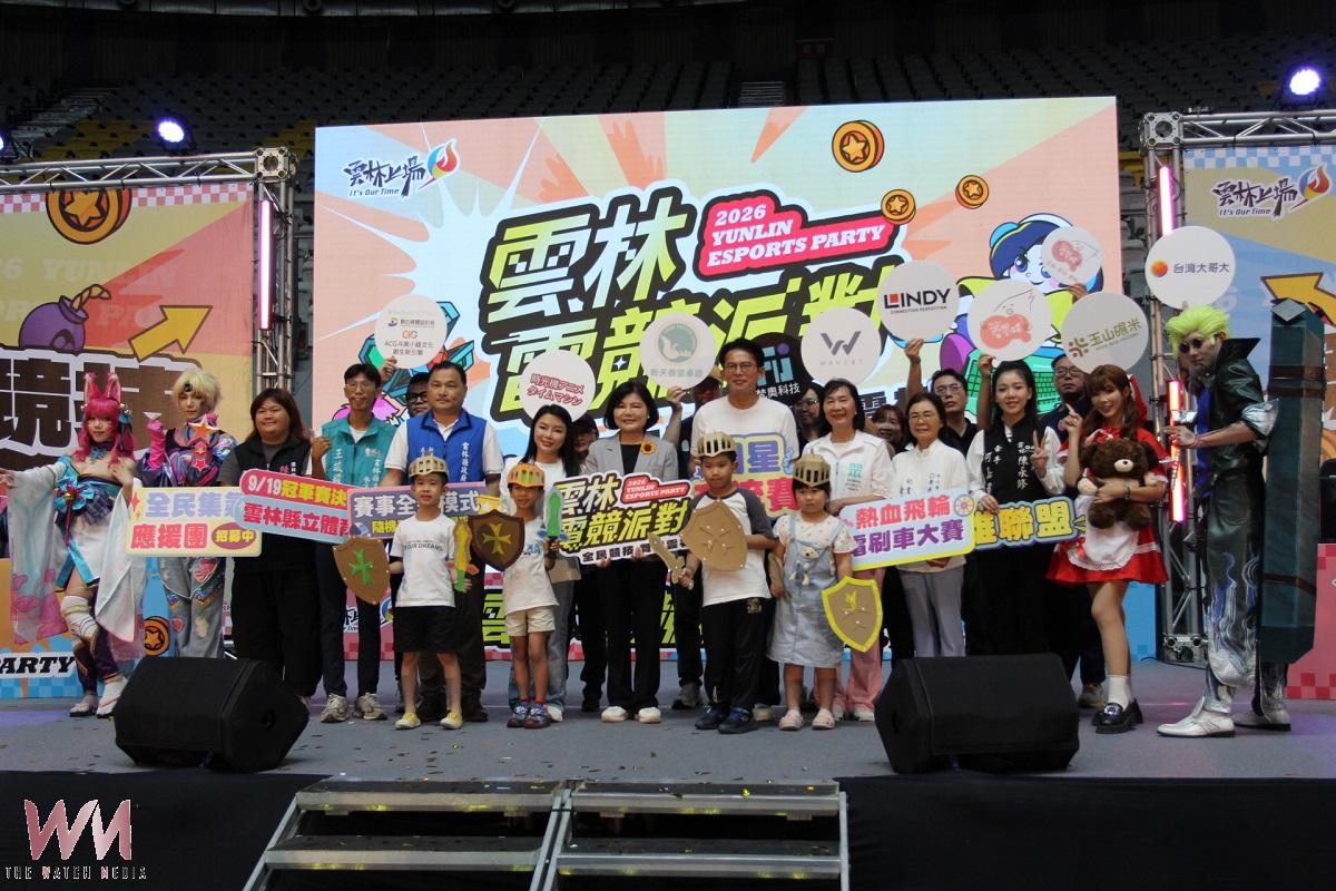 雲林電競派對引爆熱血狂潮 附設多項遊戲機親子同樂 - https://www.watchmedia01.com