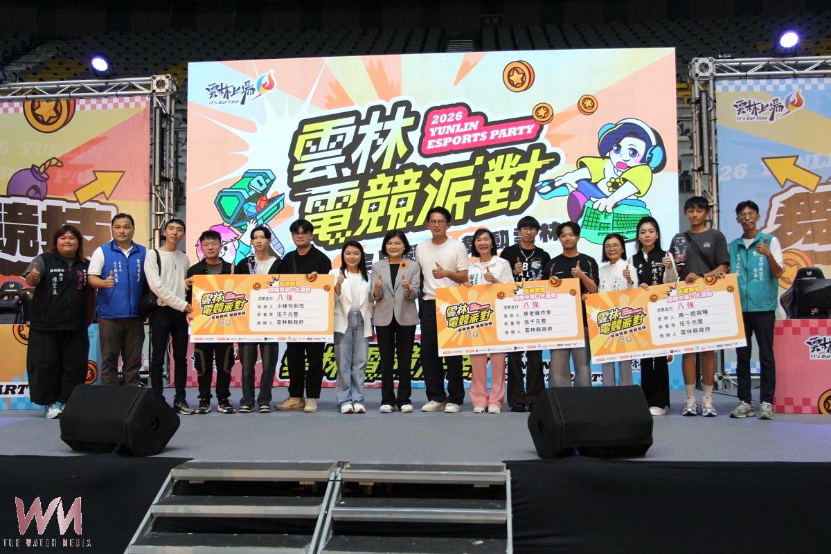 雲林電競派對引爆熱血狂潮 附設多項遊戲機親子同樂 - https://www.watchmedia01.com