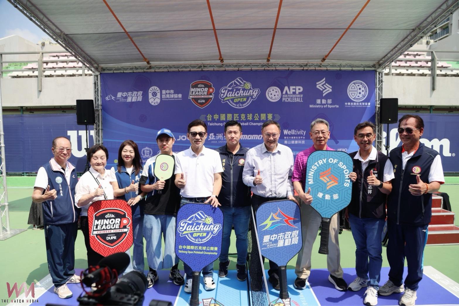 玖壹壹洋蔥助陣　2026台中國際匹克球公開賽10/14登場