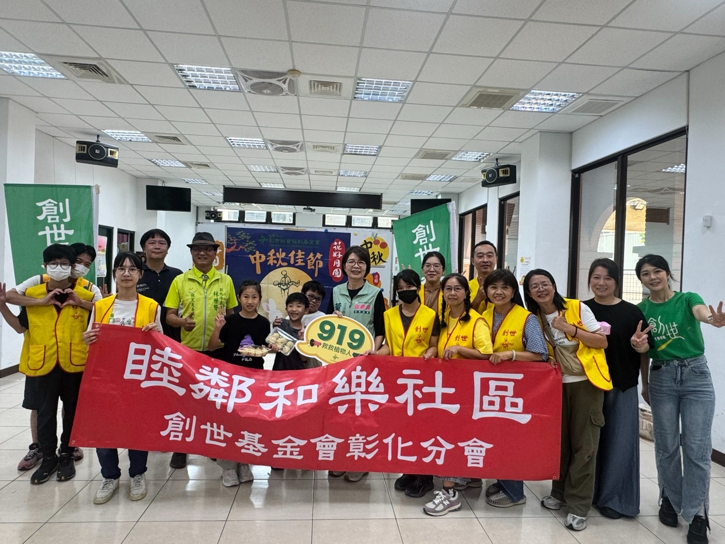 一顆月餅串起鄰里情　創世南瑤社區共度中秋