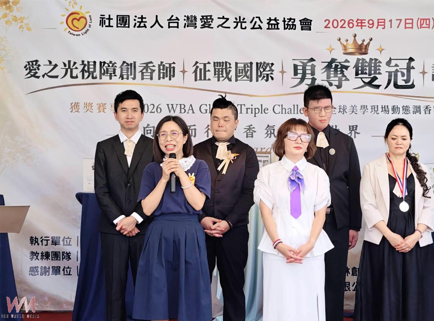 全盲調香師征戰國際勇奪雙冠　台灣愛之光協會5人抱回5項榮譽