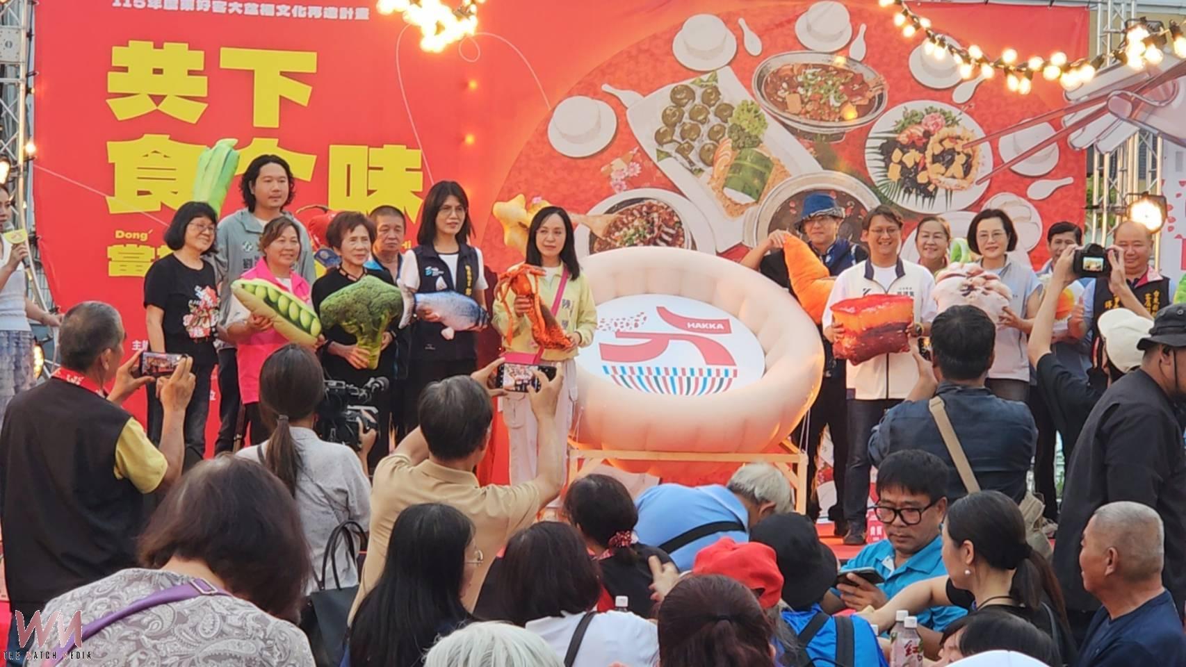 共下食个味！400人齊聚臺東客家學堂 「東好客」品牌亮相