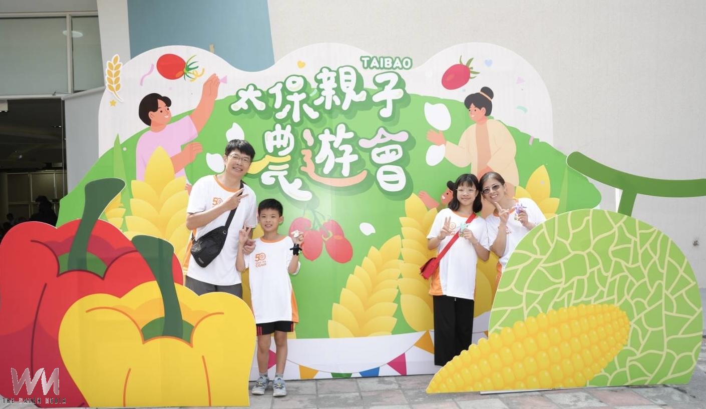 吃在地挺農民    太保公所攜手農會辦親子農遊實踐永續農業