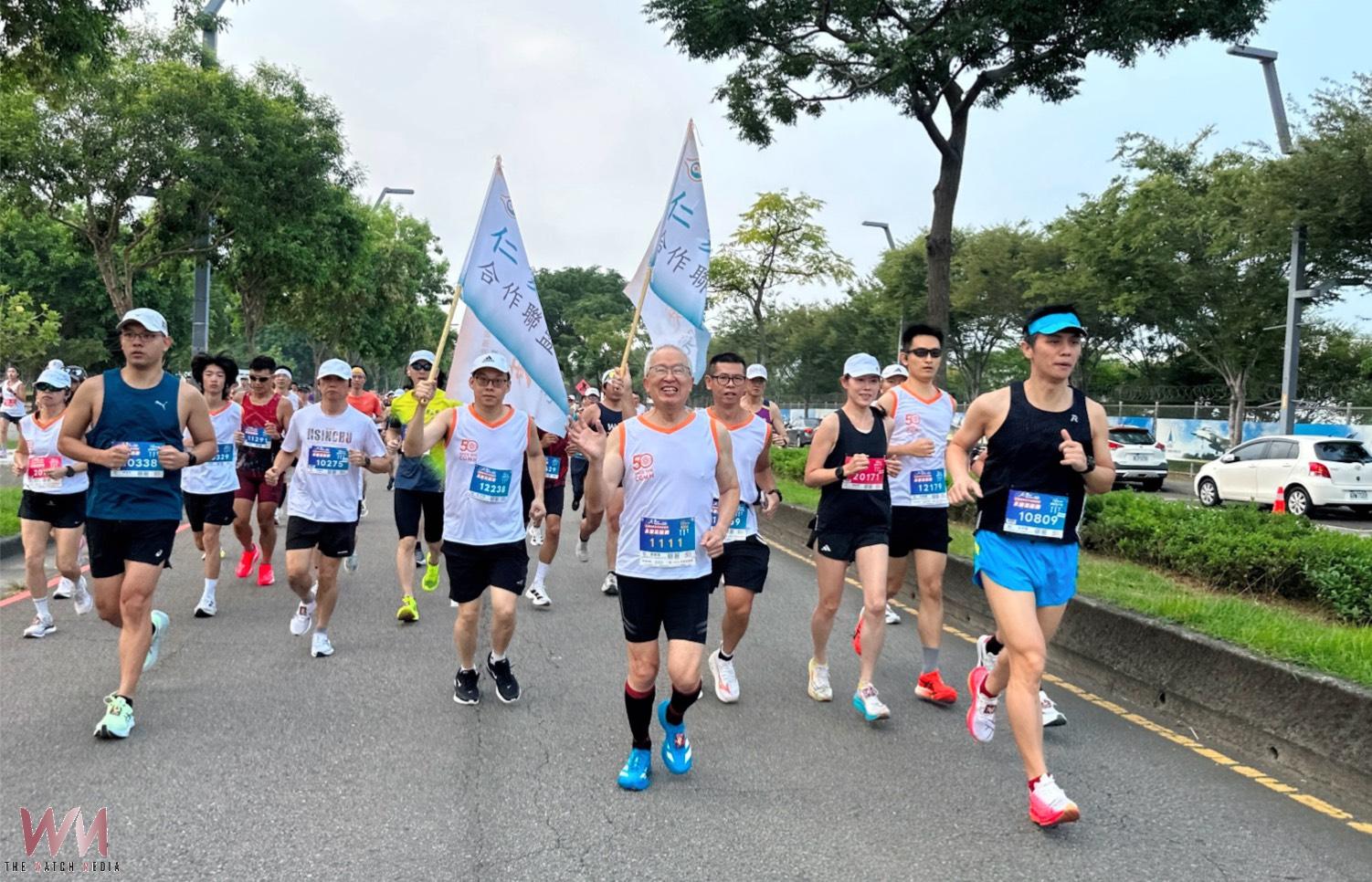 永慶盃路跑四地同步開跑 台中場近5千人齊聚中央公園 歡慶長庚50周年 - https://www.watchmedia01.com