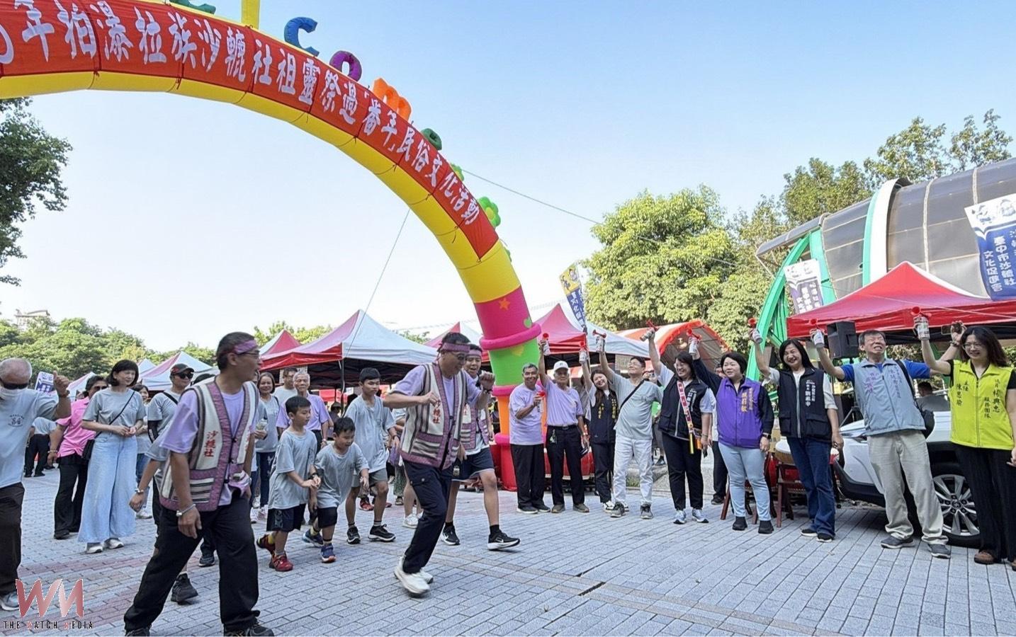 台中沙轆社祖靈祭登場　傳統祭儀與文化競技展現拍瀑拉族風貌 - https://www.watchmedia01.com