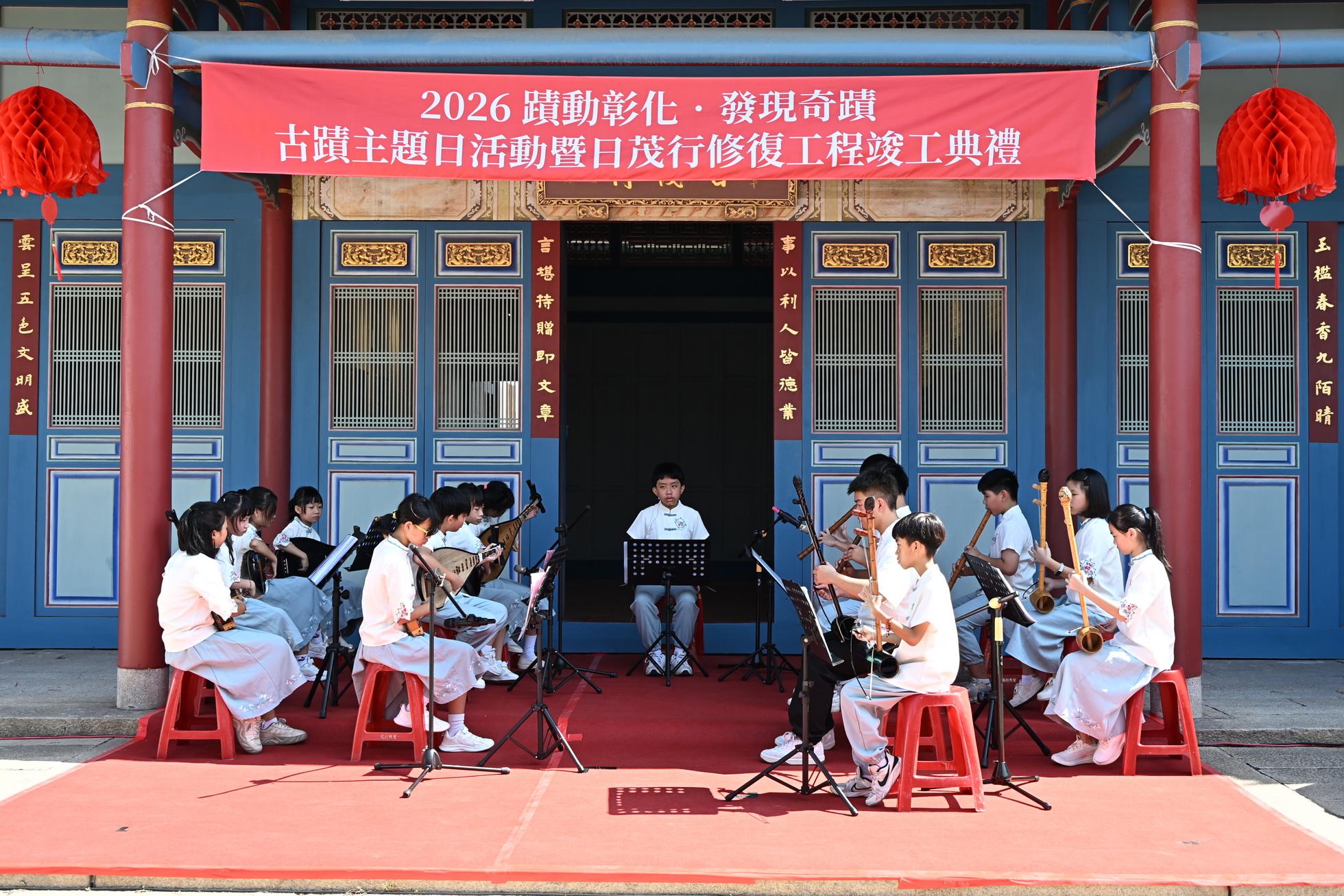 鹿港日茂行重現風華　王惠美推古蹟日系列活動 - https://www.watchmedia01.com