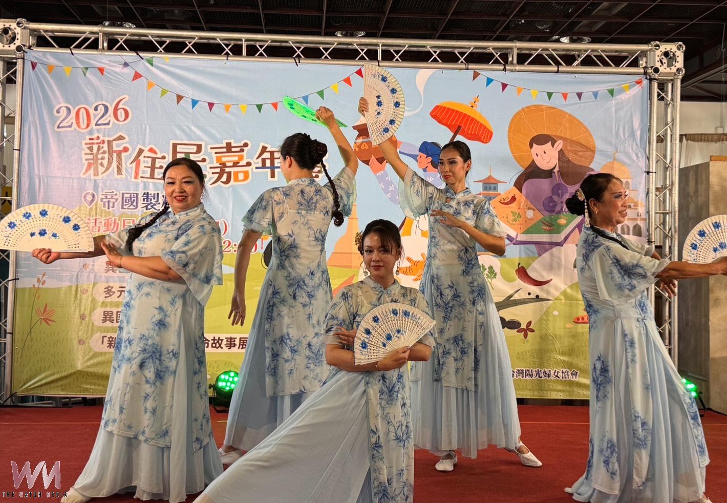 2026新住民嘉年華台中登場 文化體驗與生命故事展現多元魅力 - https://www.watchmedia01.com