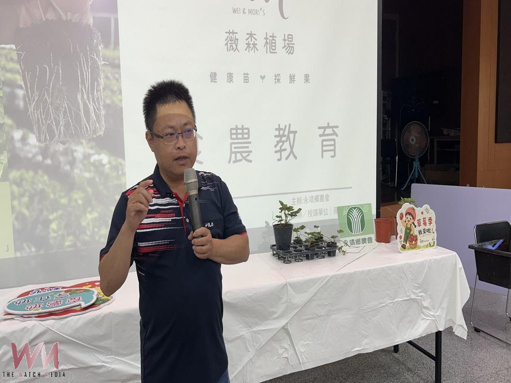 沒有草莓可採也不怕　永靖鄉農會「莓好食光」親子照樣玩得開心! - https://www.watchmedia01.com