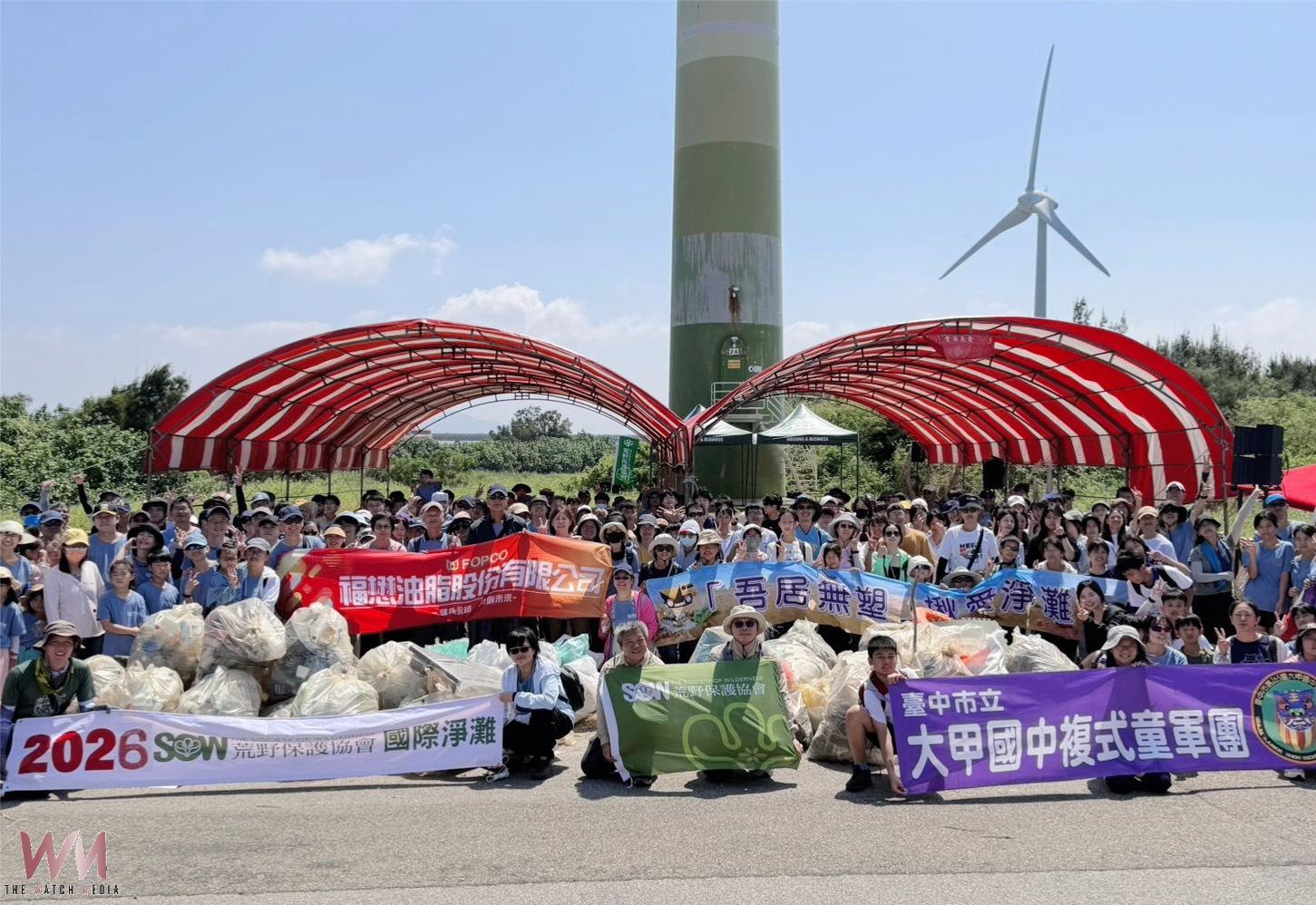 近800人響應淨灘　中市環保局攜手荒野保護協會 守護海岸減塑減煙蒂 - https://www.watchmedia01.com