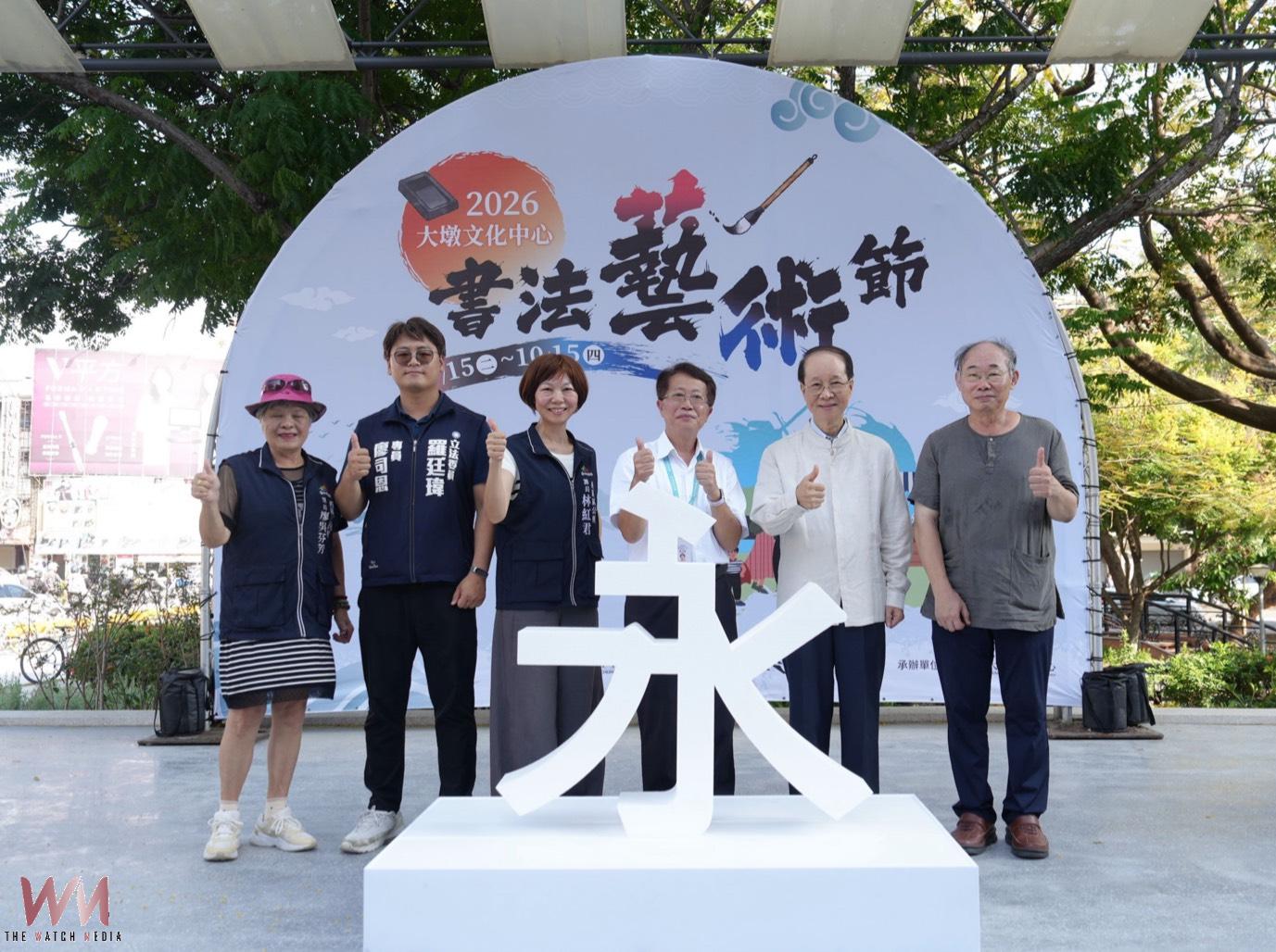 台中大墩文化中心首辦書法藝術節　中秋賞墨玩書藝、全新戶外廣場亮相