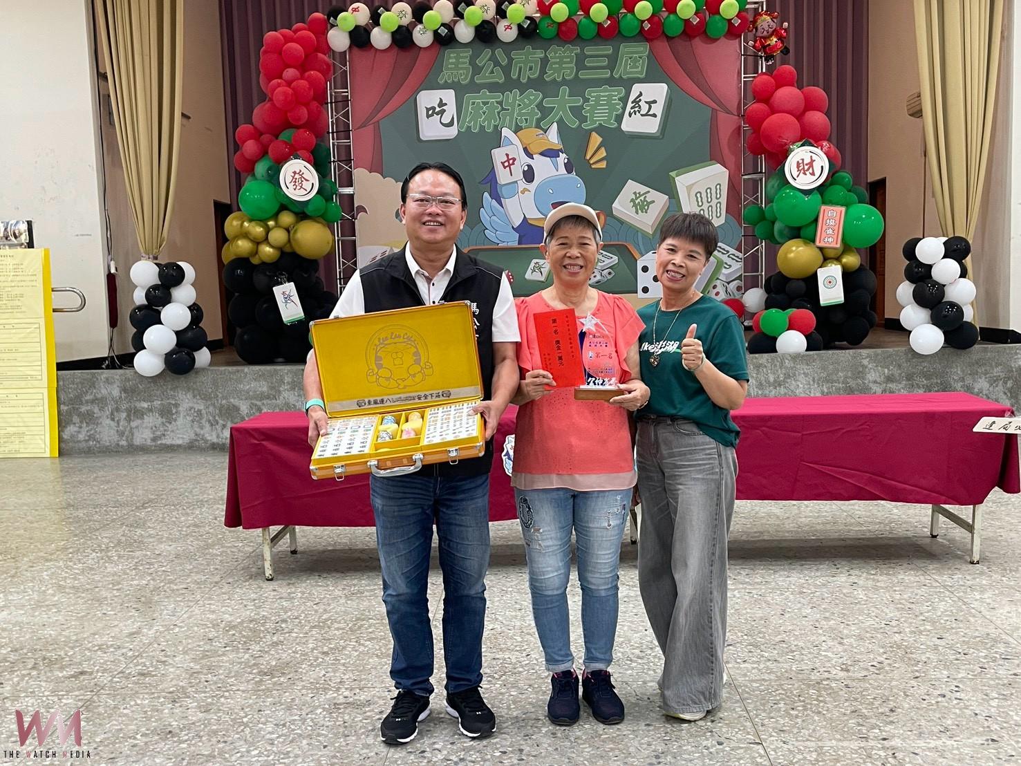 馬公市麻將大賽新科「雀王」出爐 歷經五輪雀藝堆疊 黃敏惠奪第三屆馬公市雀王 - https://www.watchmedia01.com